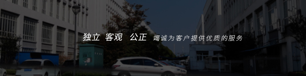 濮陽市名利石化機(jī)械設(shè)備制造有限公司